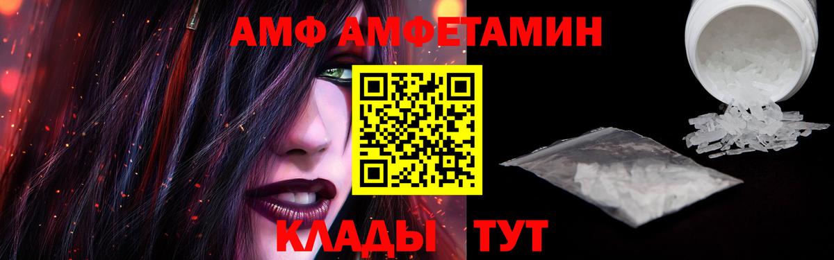 MDMA  Cocaine  Вейп ТГК  Вход с VPN  Гашиш  Каннабис  Мефедрон кристаллы  Alpha-PVP СК кристаллы  Партизанск  ЭКСТАЗИ 