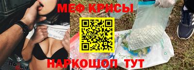метадон Новозыбков