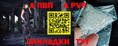 мефедрон мука Нягань