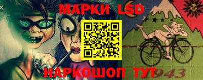 меф Обь