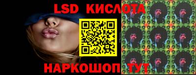 мяу мяу мука Новодвинск