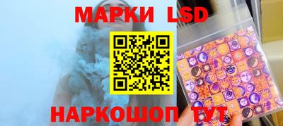 мяу мяу мука Новодвинск