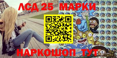 первитин Обнинск