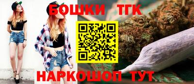 метадон Новозыбков