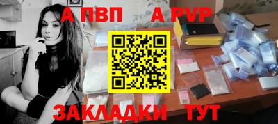 мяу мяу мука Новодвинск