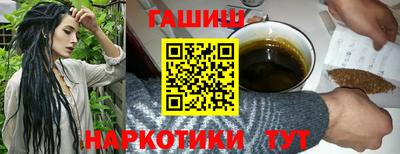 мяу мяу мука Новодвинск