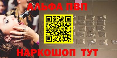 мяу мяу мука Новодвинск
